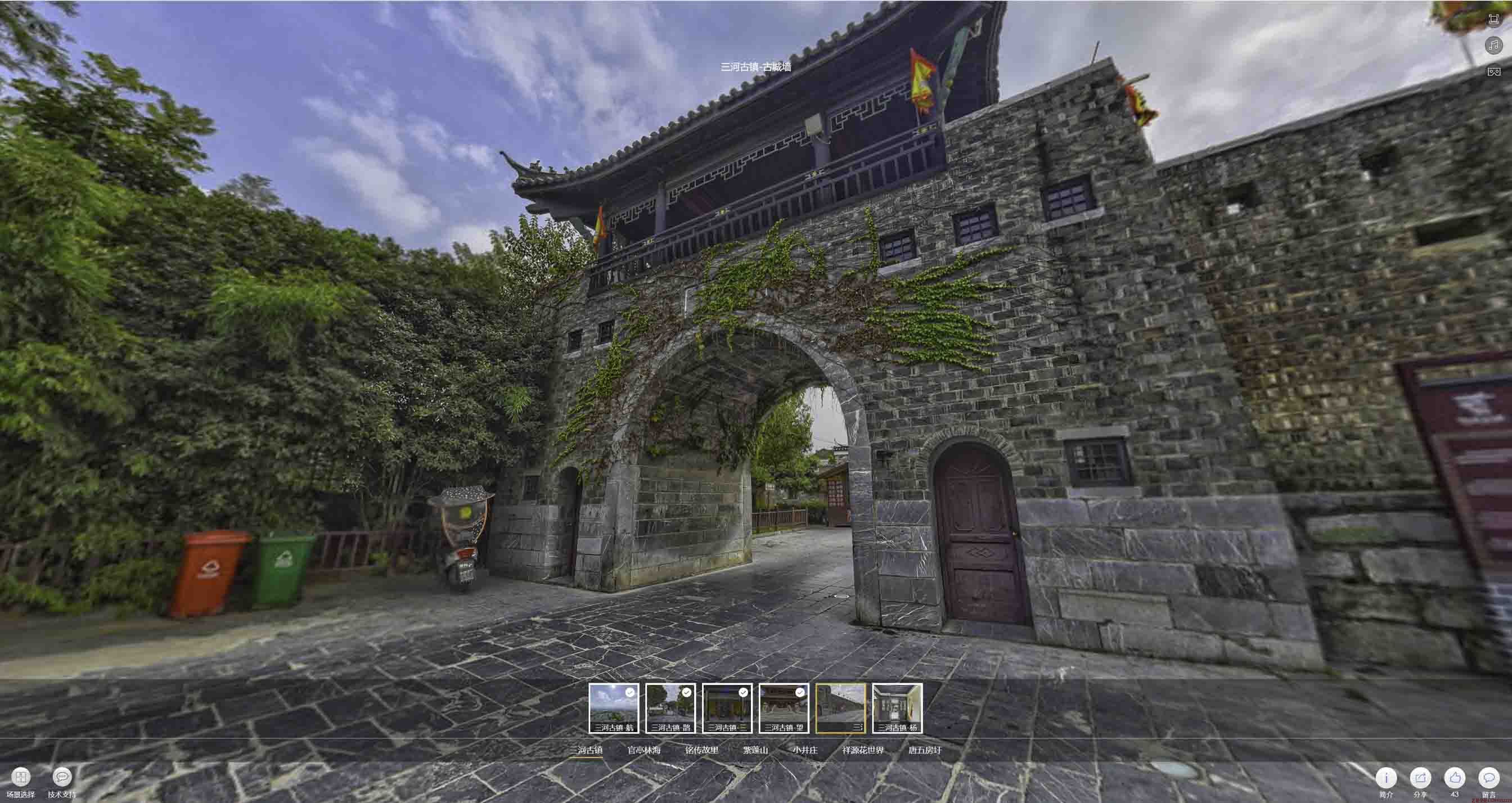 阿尔山全景拍摄技巧：捕捉完美全景图像在手绘地图中的创意应用